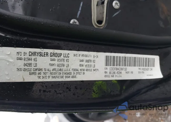 1C3CDFBB4ED907132: 41514142