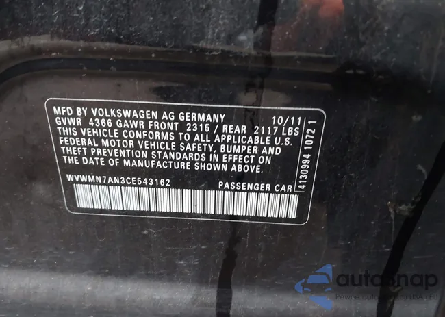 WVWMN7AN3CE543162: 41516650