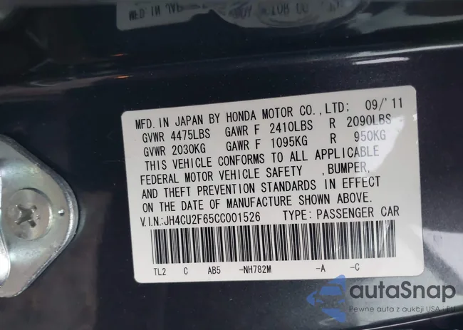 JH4CU2F65CC001526: 41520512