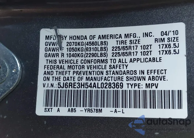 5J6RE3H54AL028369: 41525066