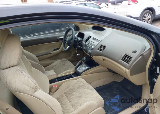 2HGFG12646H525923: 41529106