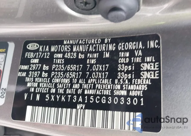 5XYKT3A15CG303301: 41529220