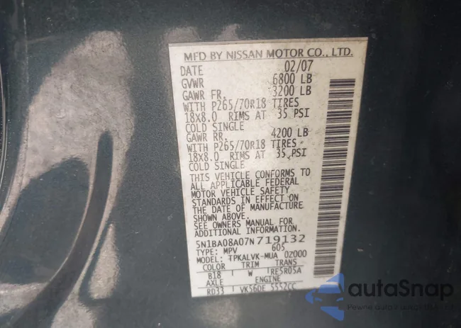 5N1BA08A07N719132: 41540569