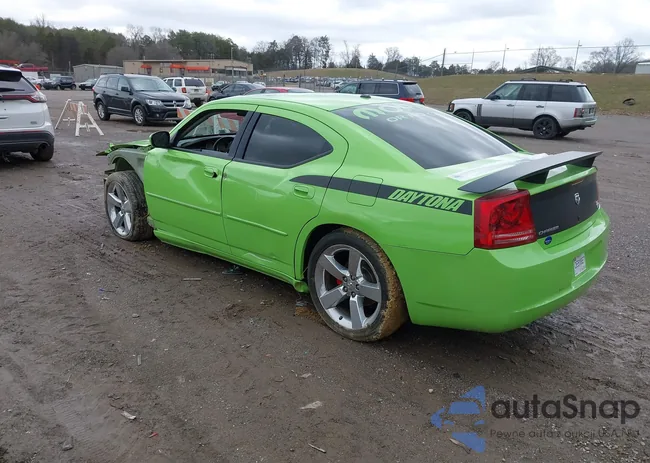 2B3KA53H97H729111: 41565874