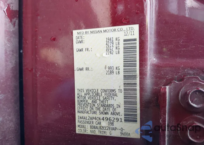 1N4AL2AP4CN496291: 41571330