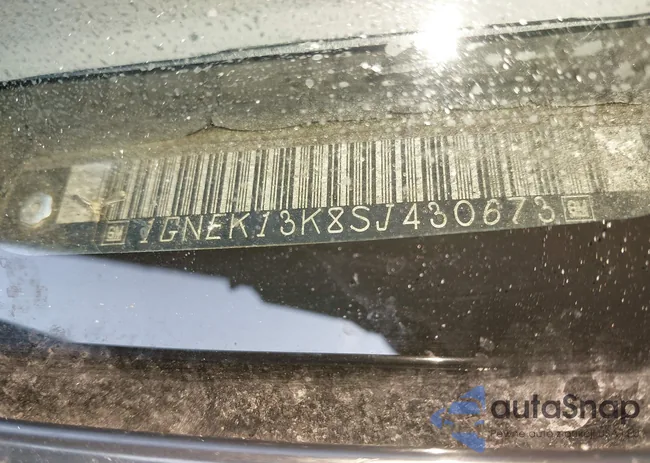 1GENK13K8SJ430673: 41573085