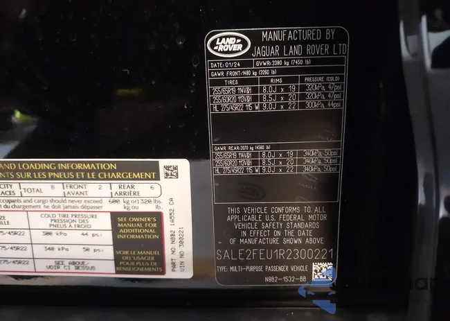 SALE2FEU1R2300221: 41579863