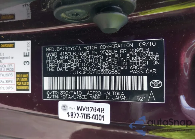 JTKJF5C71B3002682: 41593503