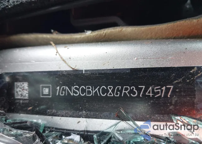 1GNSCBKC8GR374517: 41596223