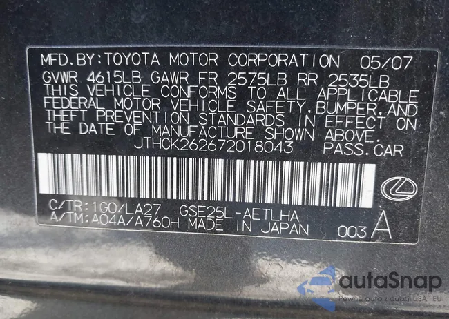 JTHCK262672018043: 41602209