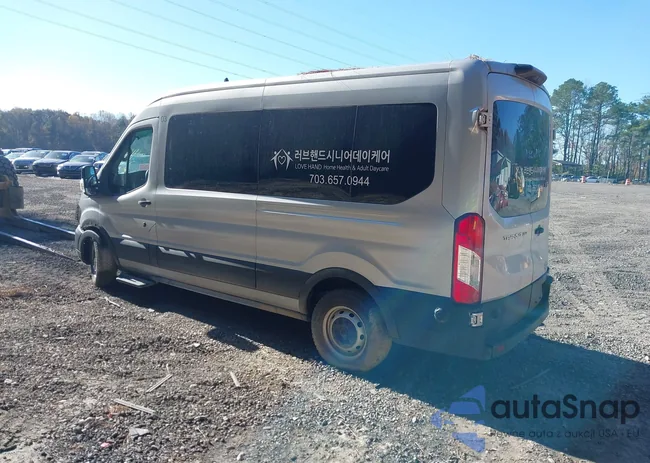 1FBAX2C85LKA12493: 41602542