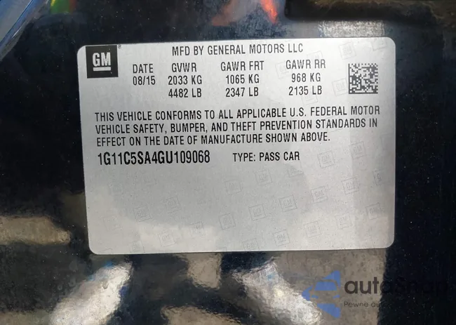 1G11C5SA4GU109068: 41609196