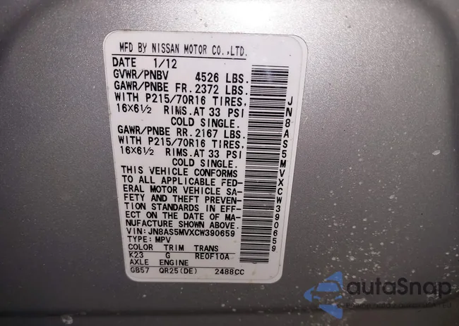 JN8AS5MVXCW390659: 41609634