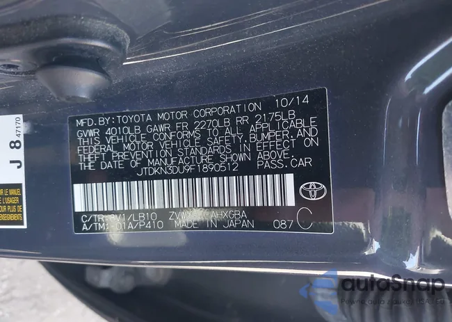 JTDKN3DU9F1890512: 41610350