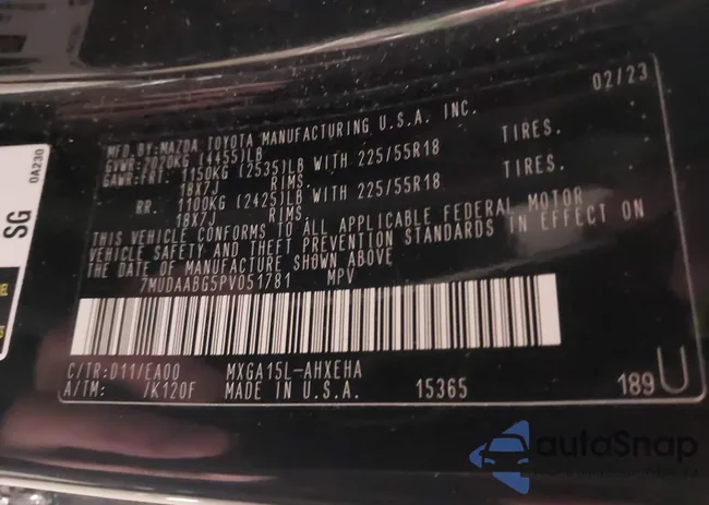 7MUDAABG5PV051781: 41619826