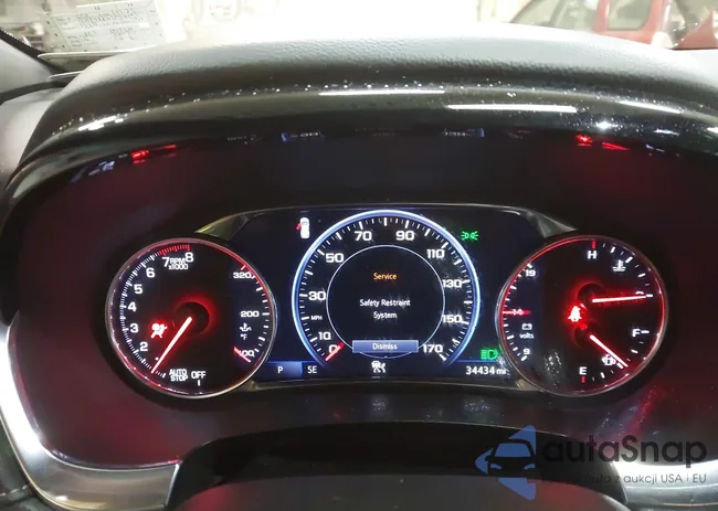 1GNEVKKW2PJ100195: 41623290