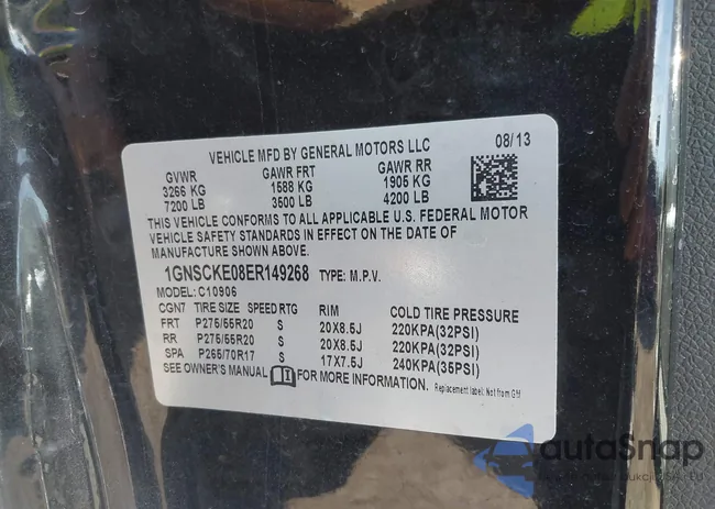 1GNSCKE08ER149268: 41625468