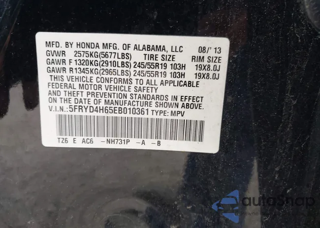 5FRYD4H65EB010361: 41632932