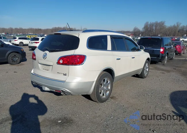 5GAER23D69J205112: 41636812