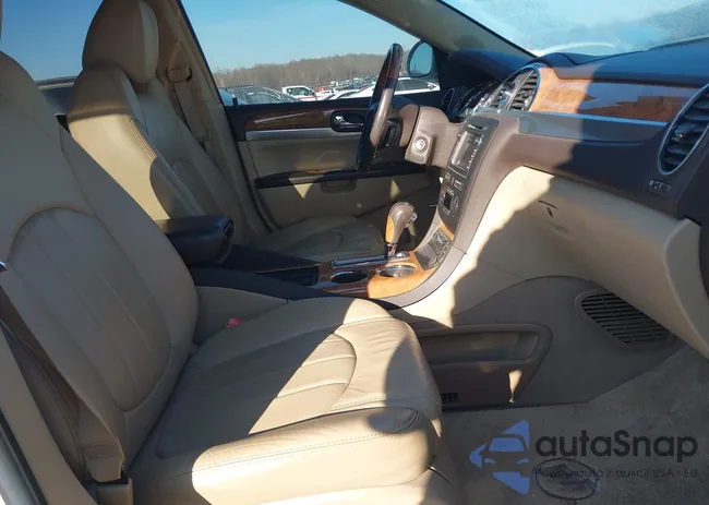 5GAER23D69J205112: 41636812