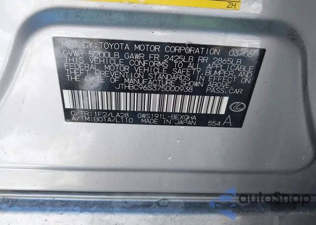 JTHBC96S375000938: 41640297