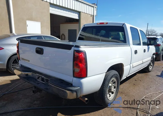 2GCEC13V571125360: 41642498