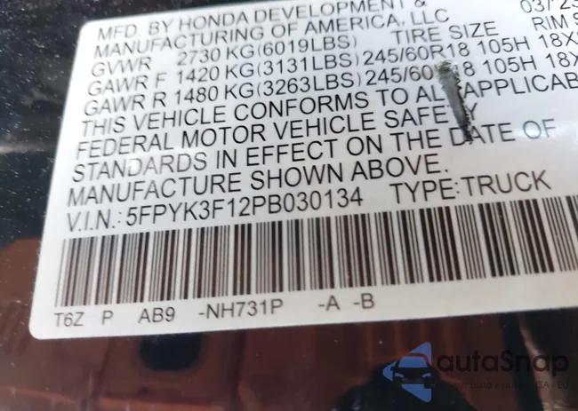 5FPYK3F12PB030134: 41645659