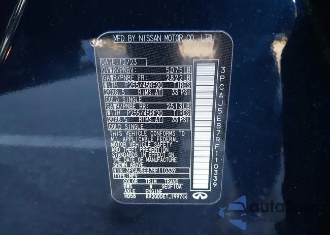 3PCAJ5EB7RF110339: 41646850