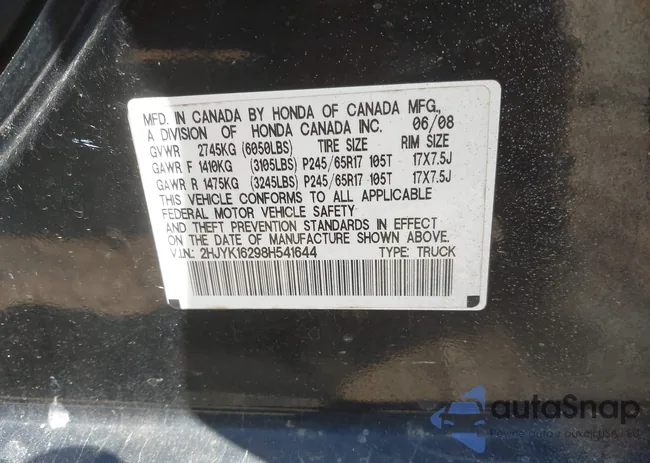 2HJYK16298H541644: 41655734