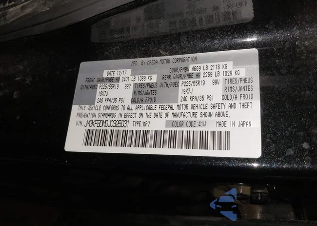 JM3KFBDM0J0325031: 41655393