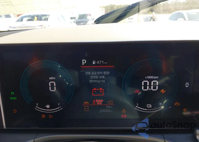 5NMP24G12SH022695: 41663077