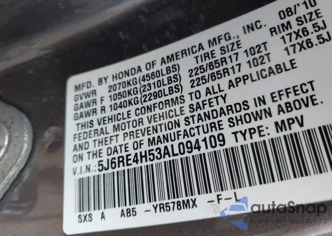 5J6RE4H53AL094109: 41667018