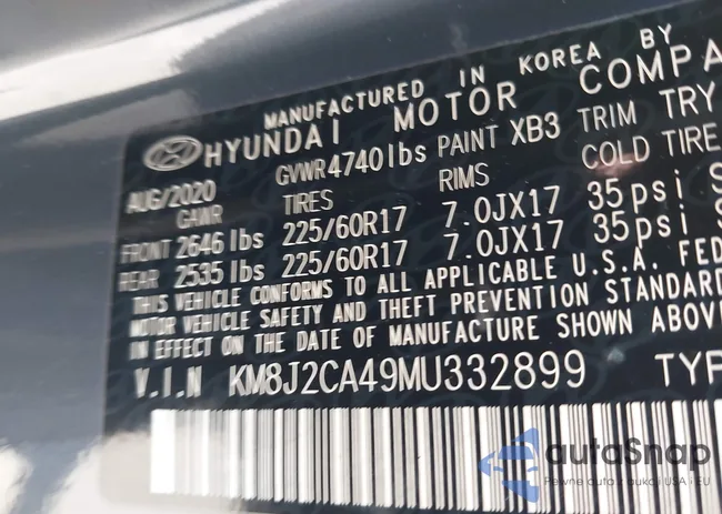 KM8J2CA49MU332899: 41694092