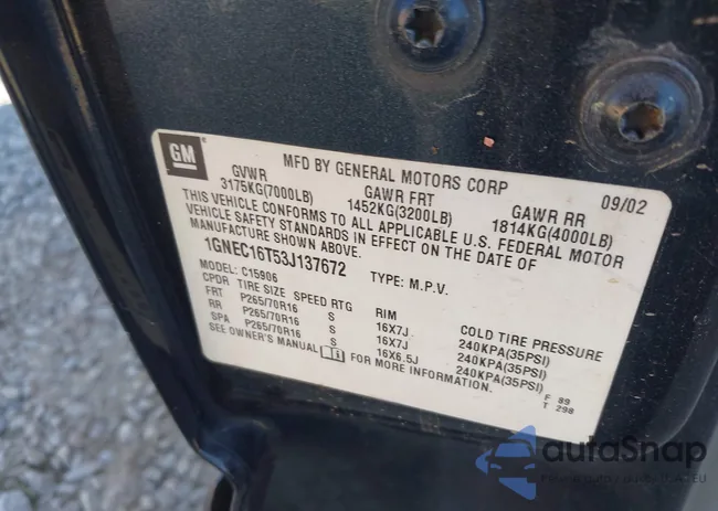 1GNEC16T53J137672: 41693371