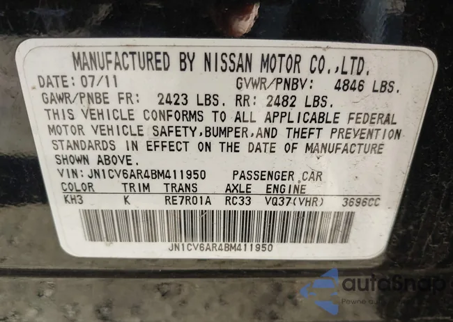 JN1CV6AR4BM411950: 41696533