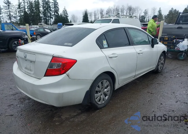 2HGFB2F58CH584068: 41707590