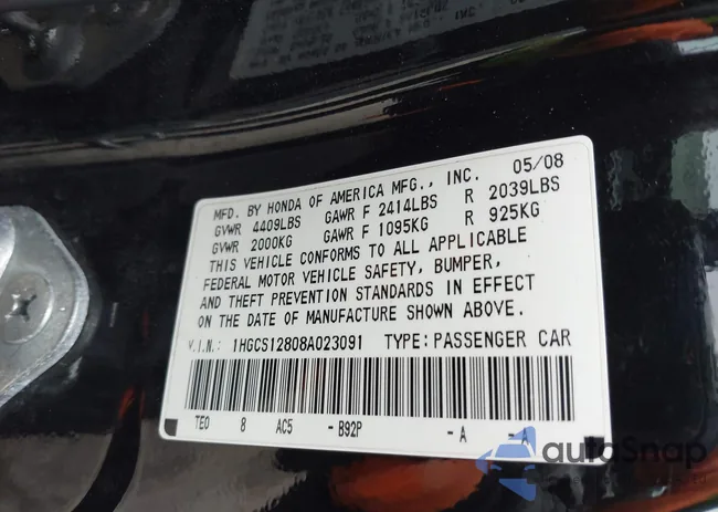 1HGCS12808A023091: 41708214