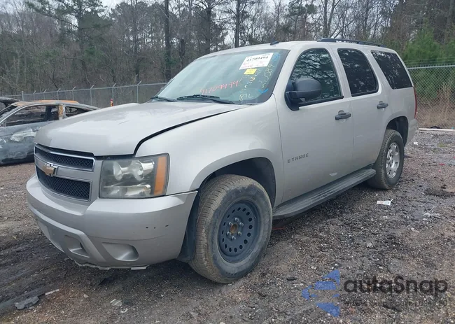 1GNFC13CX9R215589: 41709494