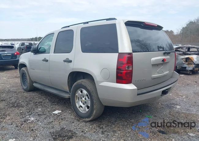 1GNFC13CX9R215589: 41709494