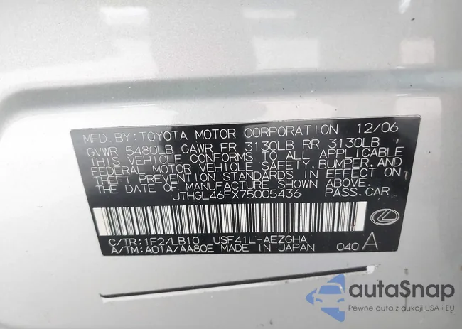 JTHGL46FX75005436: 41712928