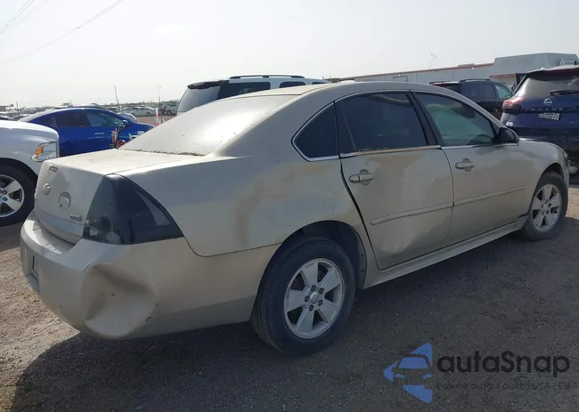 2G1WG5EK6B1124500: 41716867