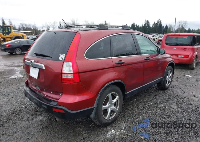 JHLRE48547C070953: 41719812