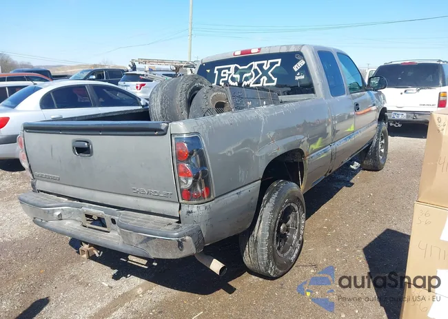 2GCEK19T111158582: 41731796