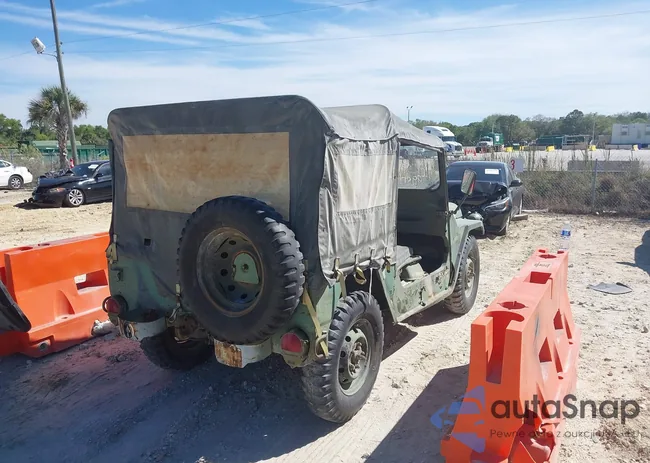 1163970001151: 41732753