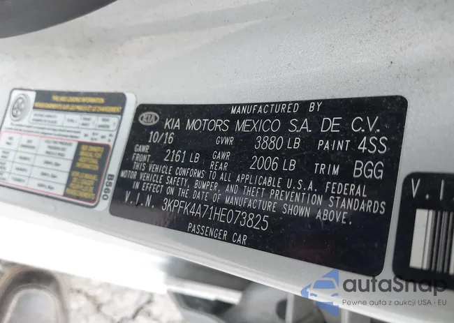 3KPFK4A71HE073825: 41735056