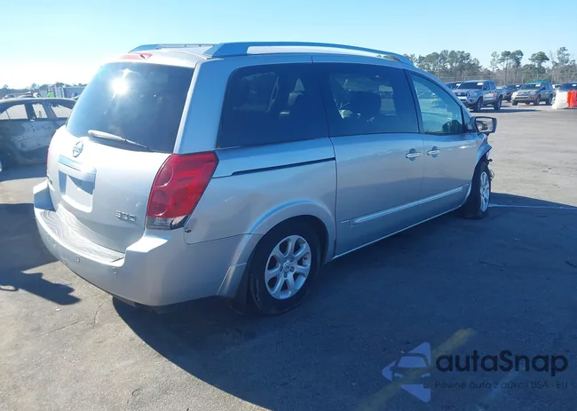 5N1BV28U08N119948: 41738626