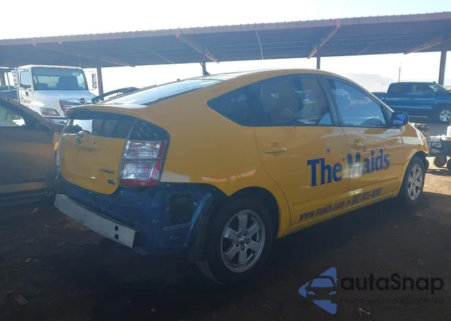 JTDKB20U557024908: 41743510