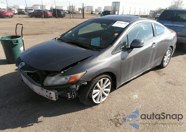 2HGFG3B80CH548348: 41744720