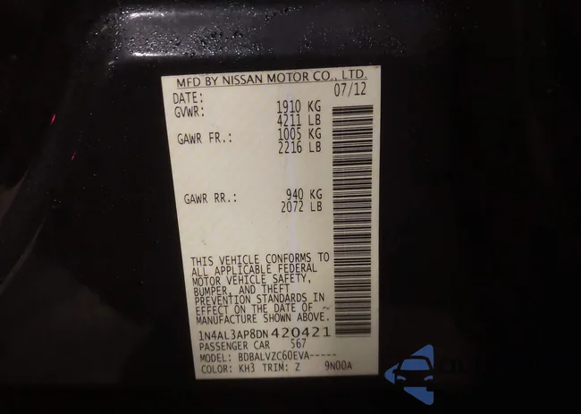 1N4AL3AP8DN420421: 41744108