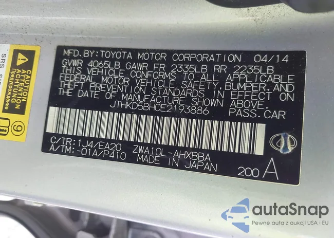 JTHKD5BH0E2193886: 41745546